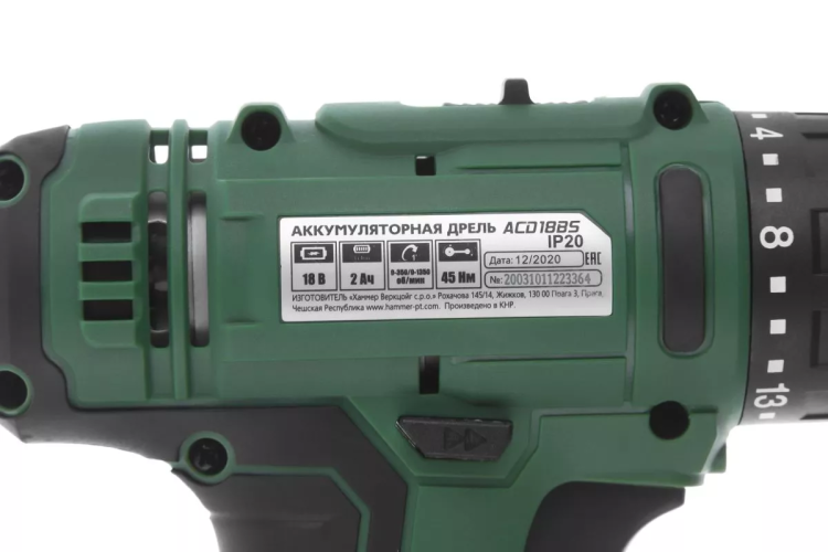 Дрель аккумуляторная HAMMER ACD18BS купить в Ижевске