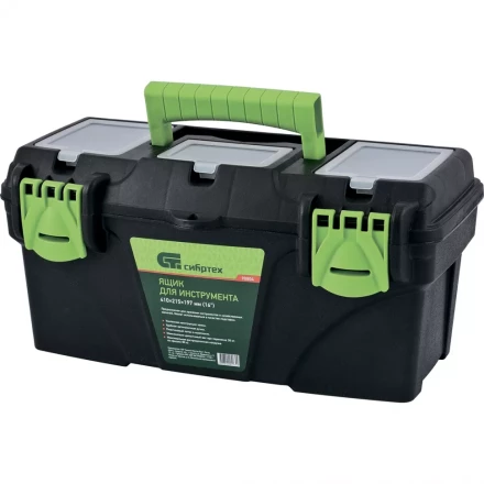 Ящик для инструментов 21” с органайзерами Сибртех 90809 купить в Ижевске