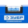 Уровень ЗУБР "ПРОФЕССИОНАЛ" "МАГНИТ" с перископом, фрезерован поверхность, 2 цельные противоудар ампулы, магнитный, 600мм 34589-060 купить в Ижевске
