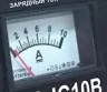 Зарядное устройство RD-IC10N RedVerg инверторного типа купить в Ижевске