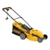 Газонокосилка электрическая GMC-1800, шир. 38см, 1800 Вт, 6 уров., травосб. 35 л// Denzel купить в Ижевске