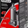 Домкрат гидравлический бутылочный, 4т, 180-355 мм, MIRAX 43260-4 43260-4 купить в Ижевске