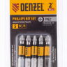 Набор бит, PH2x50, 5 шт. Denzel 7711316 купить в Ижевске