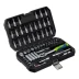 Набор инструментов Сибртех 13399, 1/4&quot;, пластиковый кейс 56 предметов купить в Ижевске
