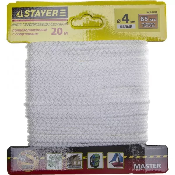 Шнур STAYER "MASTER" хозяйственно-бытовой, полипропиленовый, вязанный, с сердечником, белый, d 4, 20м 50410-04-020 купить в Ижевске