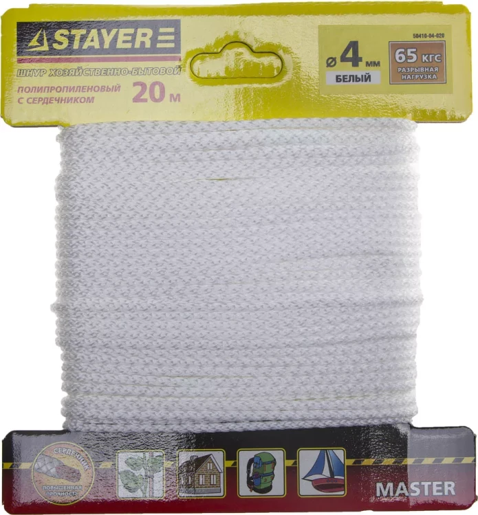 Шнур STAYER "MASTER" хозяйственно-бытовой, полипропиленовый, вязанный, с сердечником, белый, d 4, 20м 50410-04-020 купить в Ижевске