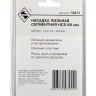 Насадка пильная сегментная 88мм HCS Энкор 50474 купить в Ижевске