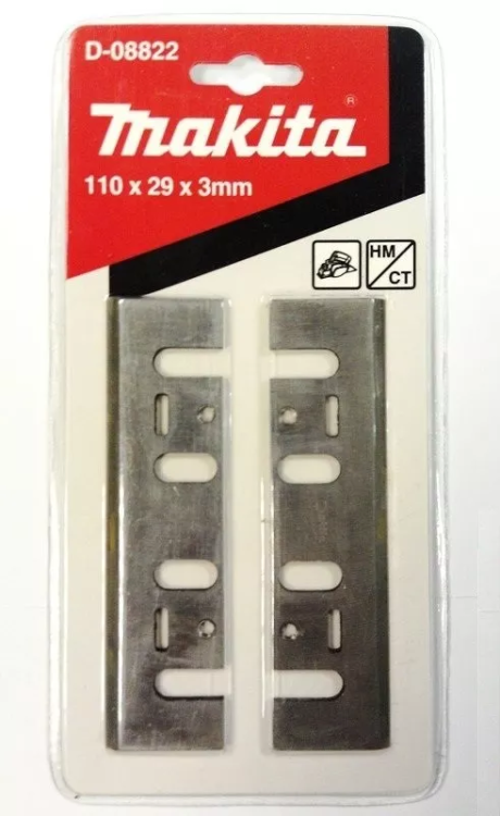 Нож для рубанка 110 мм Makita 793008-8 (2шт) купить в Ижевске