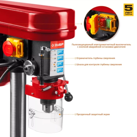 Станок сверлильный + тиски ЗСС-350 серия МАСТЕР купить в Ижевске