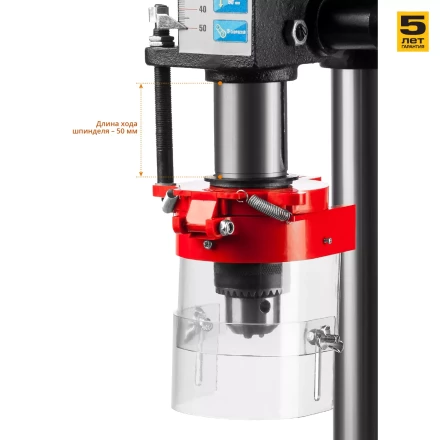 Станок сверлильный + тиски ЗСС-350 серия МАСТЕР купить в Ижевске
