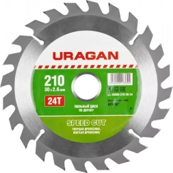 Диск пильный "Fast cut" по дереву, 210х30мм, 24Т, URAGAN 36800-210-30-24