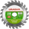 Диск пильный "Fast cut" по дереву, 210х30мм, 24Т, URAGAN 36800-210-30-24 купить в Ижевске