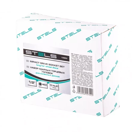 Набор головок ударных 6-гранных удлиненных для колесных дисков 17 19 21 мм 1/2&quot; 3 предмета Stels 13953 купить в Ижевске