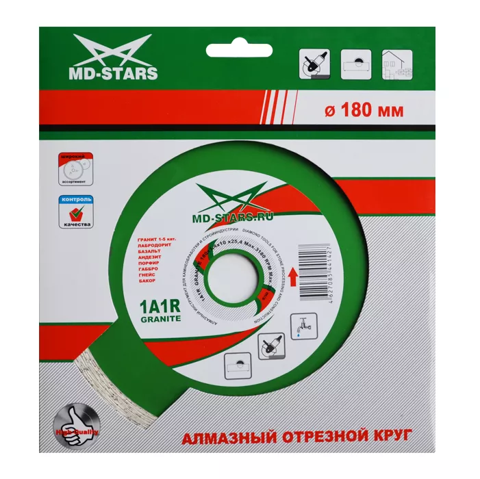 Диск алмазный 1A1R GRANITE MD-STARS 300*2,0*10*32 mm купить в Ижевске