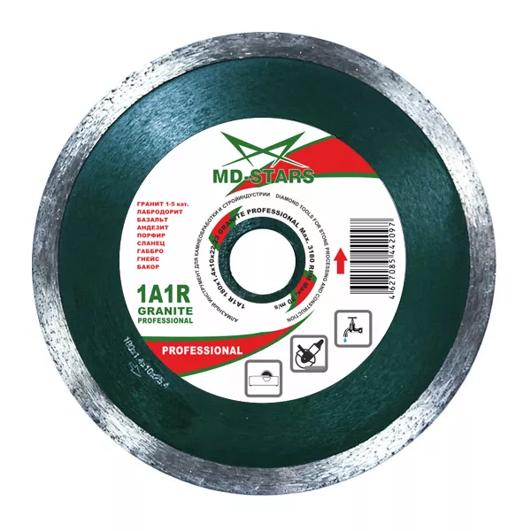 Диск алмазный GRANITE PROFESSIONAL MD-STARS 300*2,0*10*32 mm купить в Ижевске