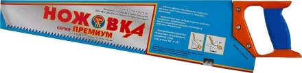 Ножовка &quot;ИЖ&quot; &quot;ПРЕМИУМ&quot; по дереву с двухкомпонентной пластиковой рукояткой, шаг 8мм, 500мм 1520-50-08_z01 купить в Ижевске