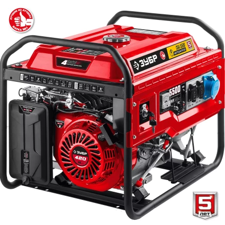 ЗУБР 5500 Вт, бензиновый генератор с автозапуском (СБА-5500) купить в Ижевске