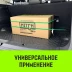 Стяжка эластичная с крючками для багажа HITCH REGULAR 120см комплект 2 шт (SZ087657) купить в Ижевске