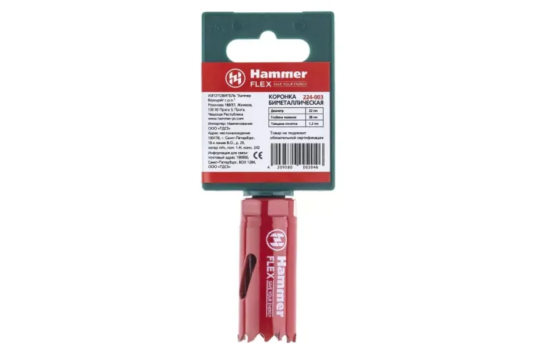 Коронка биметаллическая HAMMER Ф22х38мм 5/8" BiMETALL (224-003) купить в Ижевске