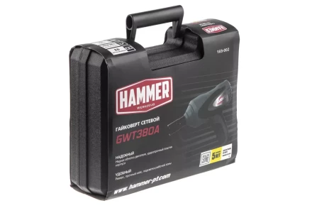 Гайковерт HAMMER GWT380A купить в Ижевске