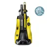 Мойка высокого давления Karcher K 5 Full Control (1.324-500.0) купить в Ижевске