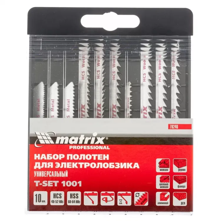 Набор полотен для электролобзика универсальный 10 шт T-SET1001 Matrix 78246 купить в Ижевске