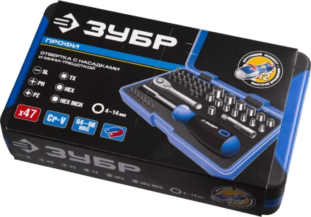 Набор ЗУБР &quot;ПРОФИ&quot;: Отвертка с двухкомп рукояткой, насадки и мини трещетка, 47 предм, пластиковый бокс 25283-H47 купить в Ижевске
