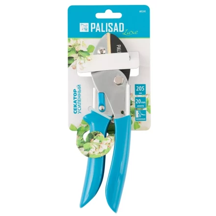 Секатор с наковальней Palisad, 205 мм, усиленный, рукоятки в ПВХ-оболочке, Luxe, 605245 купить в Ижевске