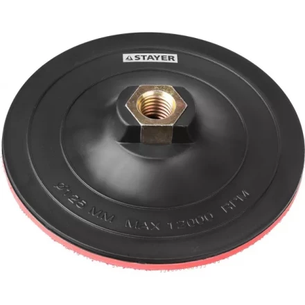 Тарелка опорная STAYER &quot;MASTER&quot; пластиковая для УШМ, на липучке, d=125мм, М14 35742-125 купить в Ижевске