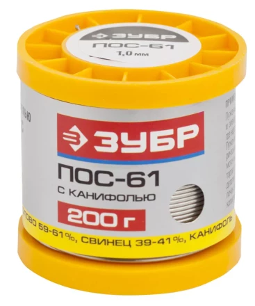 Припой ЗУБР, ПОС 61, трубка с канифолью, 200г, 1мм 55450-200-10C купить в Ижевске