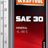 SAE 30 минеральное масло для 4-тактных двигателей 41512-1 купить в Ижевске