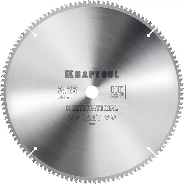 Диск пильный Multi Material, повышенный ресурс 36953-355-25.4 купить в Ижевске