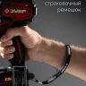 ЗУБР 20 В, 45 Нм, без АКБ (LMS), бесщеточная дрель-шуруповерт (ДБ-45) купить в Ижевске