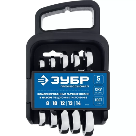 Наборы трещоточных комбинированных ключей укороченных серия ПРОФЕССИОНАЛ купить в Ижевске