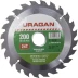Диск пильный "Fast cut" по дереву, 200х32мм, 24Т, URAGAN 36800-200-32-24 купить в Ижевске