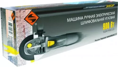 Угловая шлифмашина УШМ-900/125 50145 купить в Ижевске