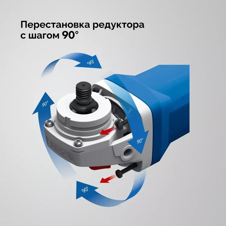 ЗУБР 1100 Вт, d125 мм, УШМ, регулировка оборотов, фланец МИГ, Профессионал (УШМ-П125-1105 Э) купить в Ижевске