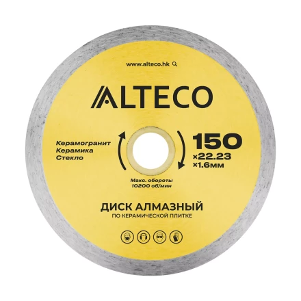 Диск алмазный по керамической плитке ALTECO 150x22.23x1.6 мм 66526 купить в Ижевске