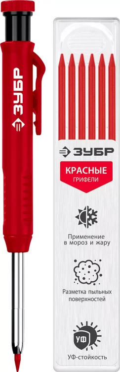 ЗУБР АСК красный, d 2,8 мм, HB, 6 сменных грифелей, автоматический карандаш (06311-3) купить в Ижевске