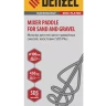 Миксер для песчано-гравийных смесей Denzel, 100 х 450 мм, оцинкованный, хвостовик SDS Plus 848277 купить в Ижевске