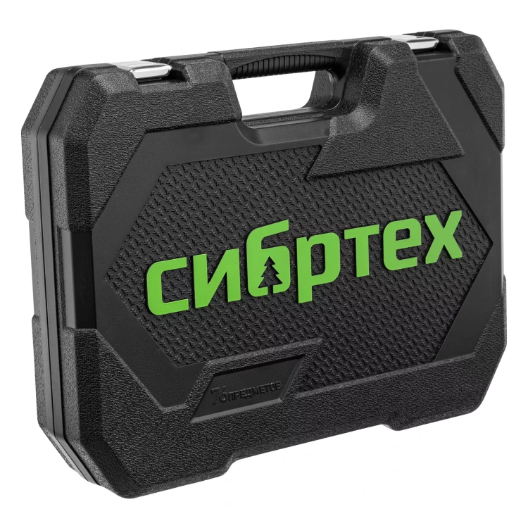 Набор инструментов Сибртех 13394, 1/2", 1/4", пластиковый кейс 76 предметов купить в Ижевске