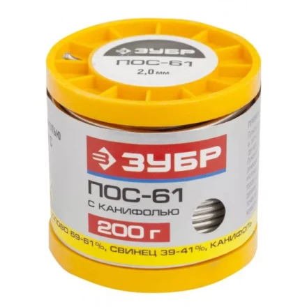 Припой ЗУБР, ПОС 61, трубка с канифолью, 200г, 2мм 55450-200-20C купить в Ижевске