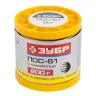 Припой ЗУБР, ПОС 61, трубка с канифолью, 200г, 2мм 55450-200-20C купить в Ижевске