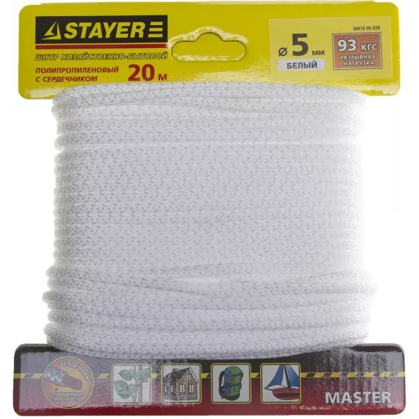 Шнур STAYER "MASTER" хозяйственно-бытовой, полипропиленовый, вязанный, с сердечником, белый, d 5, 20м 50410-05-020 купить в Ижевске