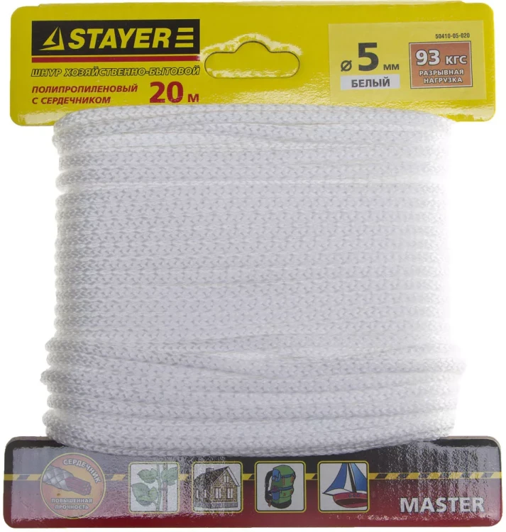 Шнур STAYER "MASTER" хозяйственно-бытовой, полипропиленовый, вязанный, с сердечником, белый, d 5, 20м 50410-05-020 купить в Ижевске