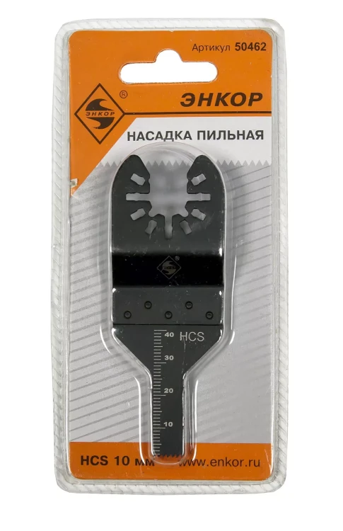 Насадка пильная 10мм HСS Энкор 50462 купить в Ижевске