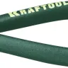 Бокорезы KRAFTOOL "KRAFT-MINI", для пластика и меди, обливные рукоятки, особочистый рез заподлицо, 150мм 220017-8-15 купить в Ижевске