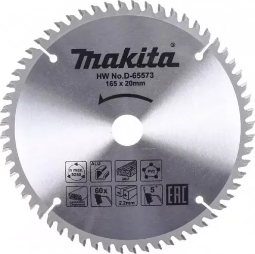 Пильный диск Z60 Makita D-65573 (165x20x2.2 мм) по алюминию купить в Ижевске