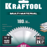 Диск пильный Multi Material, повышенный ресурс 36953-180-30 купить в Ижевске