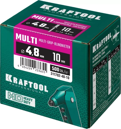 Заклепки многозажимные KRAFTOOL 311702-48-10 купить в Ижевске